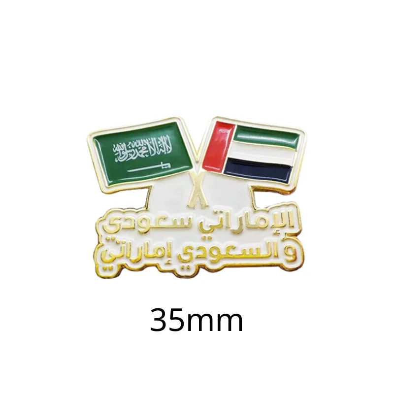Saudi Flag Badge Creative Badge Metal Mobile Phone Sticker Sino-saudi Friendship Cultural Souvenir Custom Factory Wholesale - 图片 26