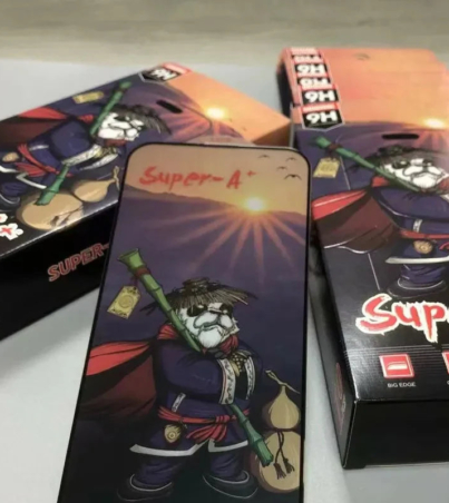 H37ee8b94386d46cc816a60017963b148b