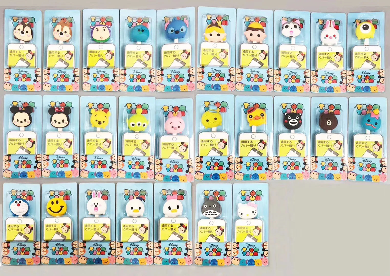 Modern Design Economic Animal Shape Data Cable Protector - 图片 5