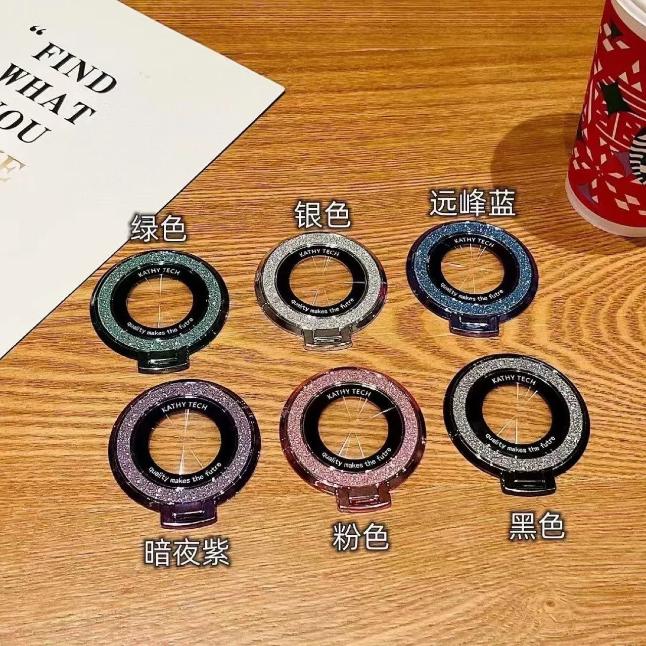 Three-dimensional Glitter Ultra-thin Mobile Phone Guide Bracket Refers to Broken and Missing Labels Foldable Back Glue - 图片 11